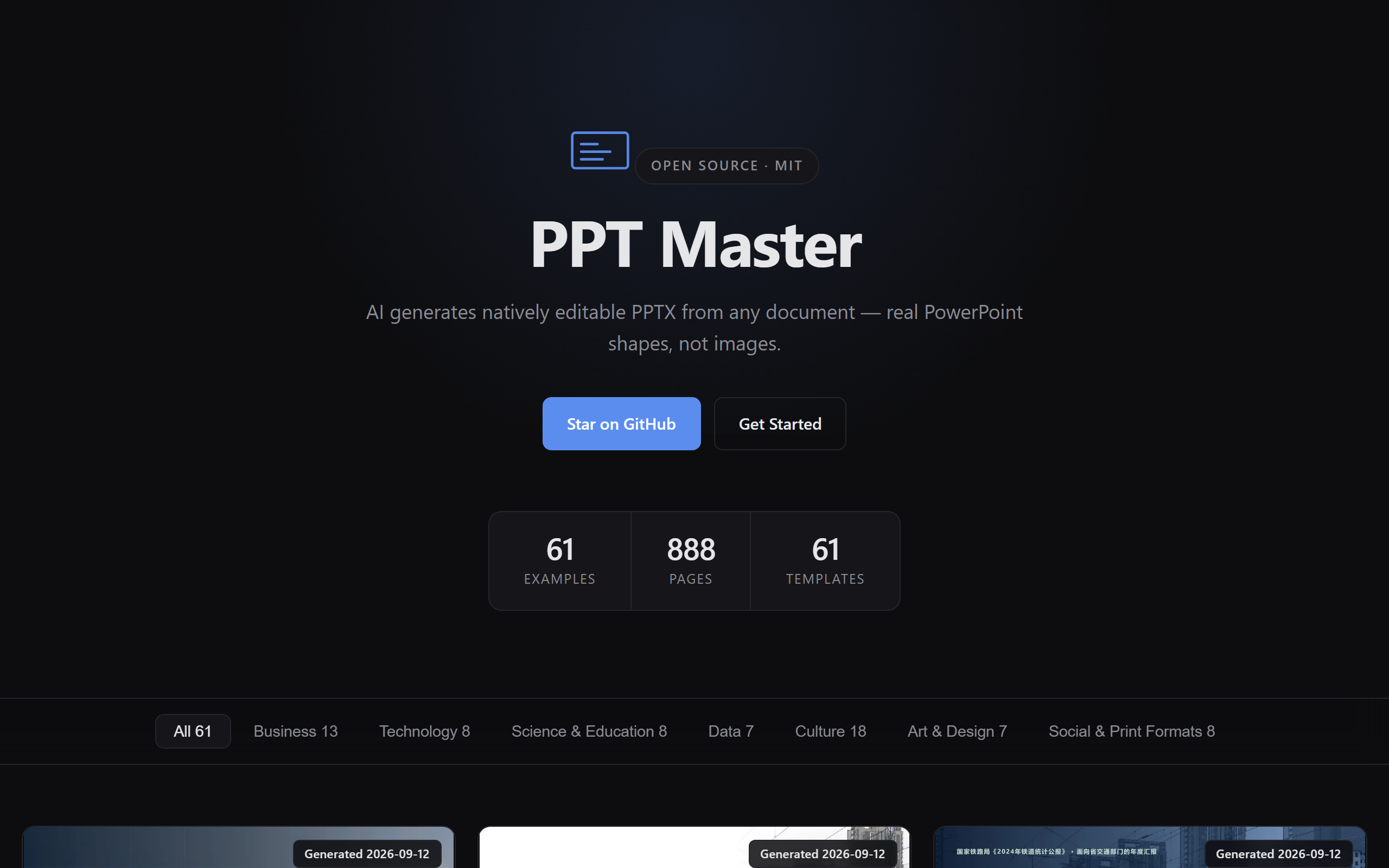 PPT Master 示例库首页
