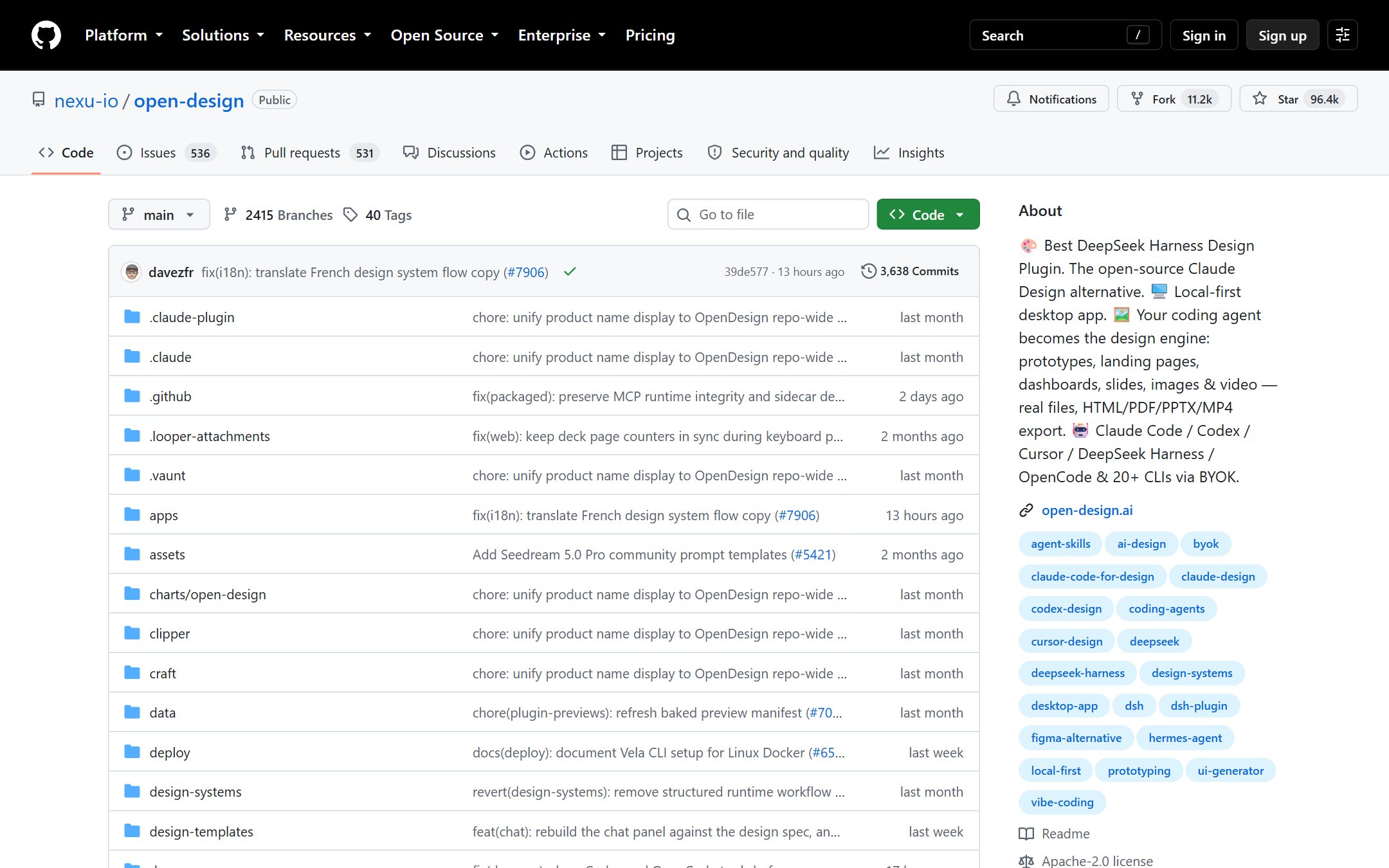 OpenDesign 项目仓库首页