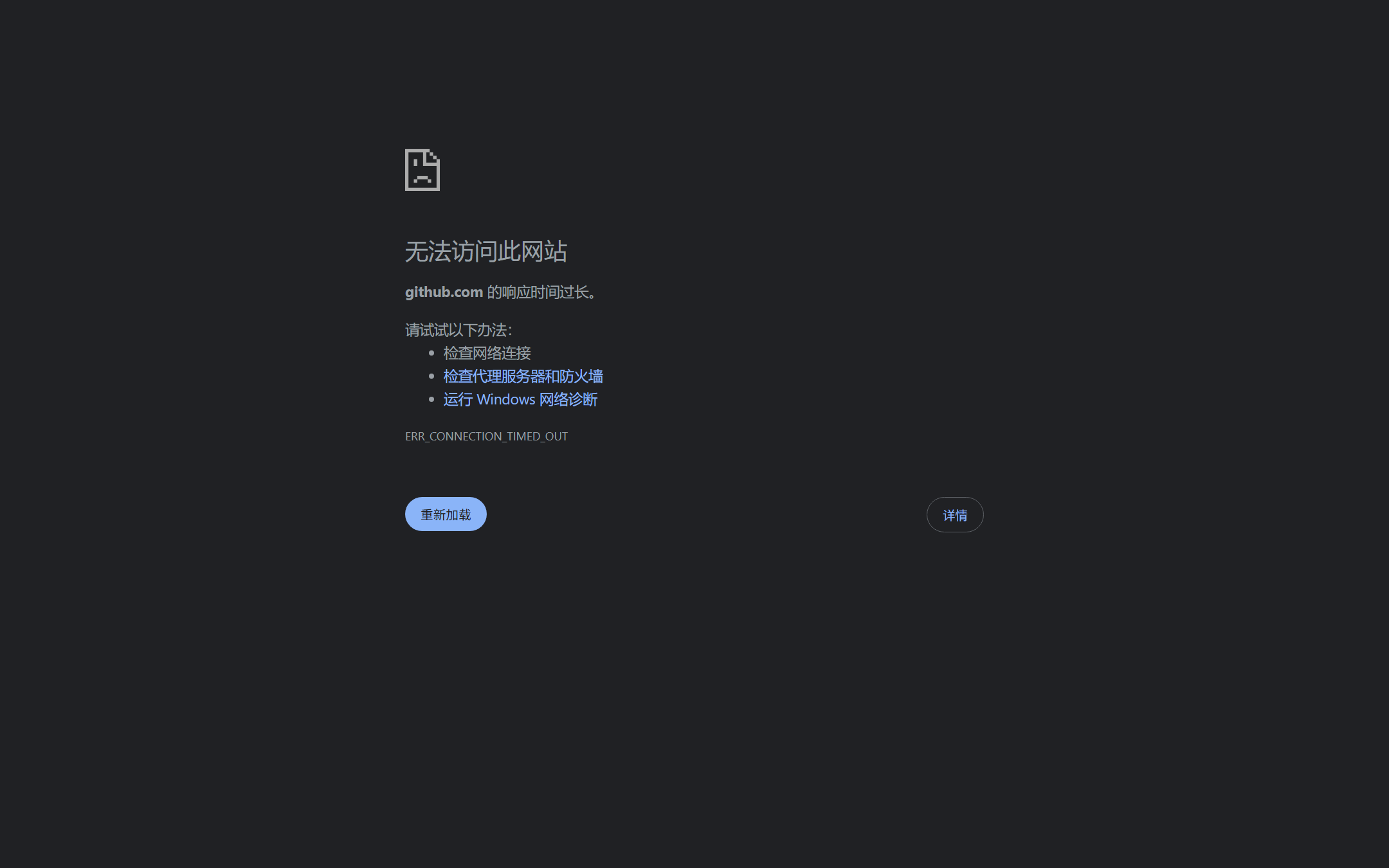 Learn Harness Engineering 仓库主页