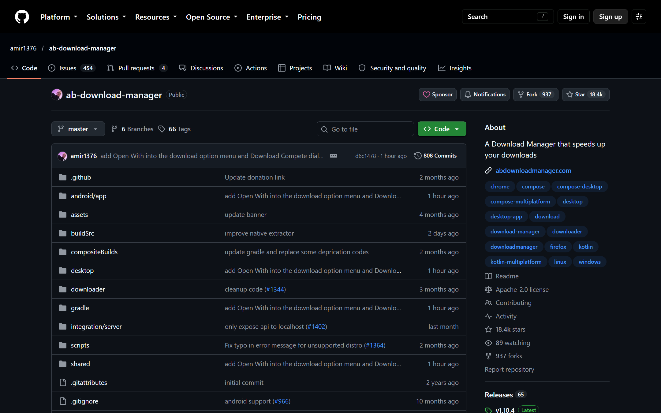 AB Download Manager 仓库主页